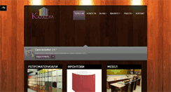 Desktop Screenshot of karat-m.com.mk